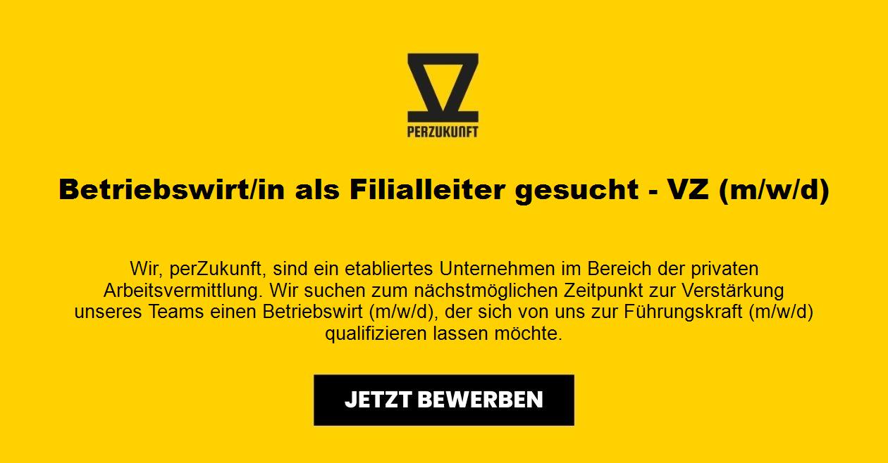 IT Experte / MySQL Datenbank Administrator (m/w/d)